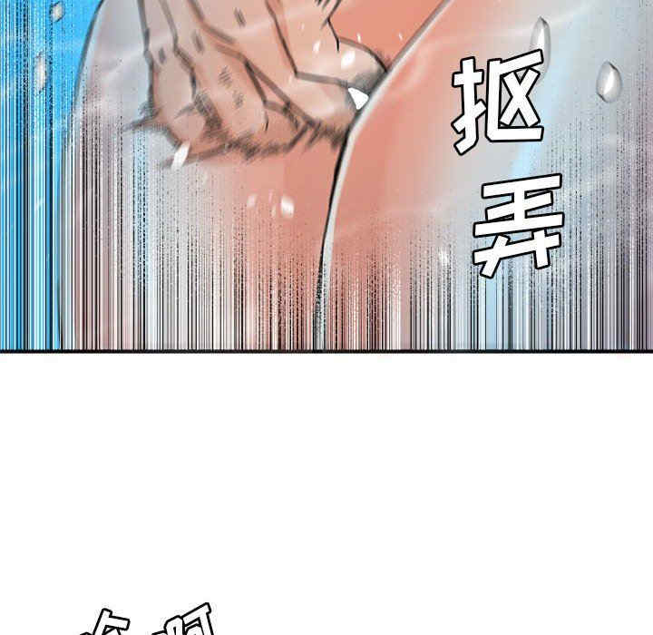 第10张