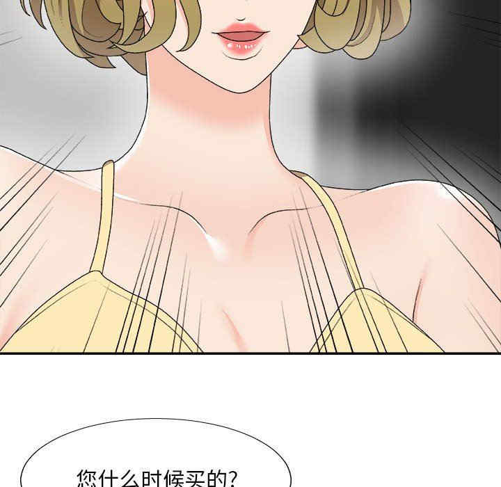第98张
