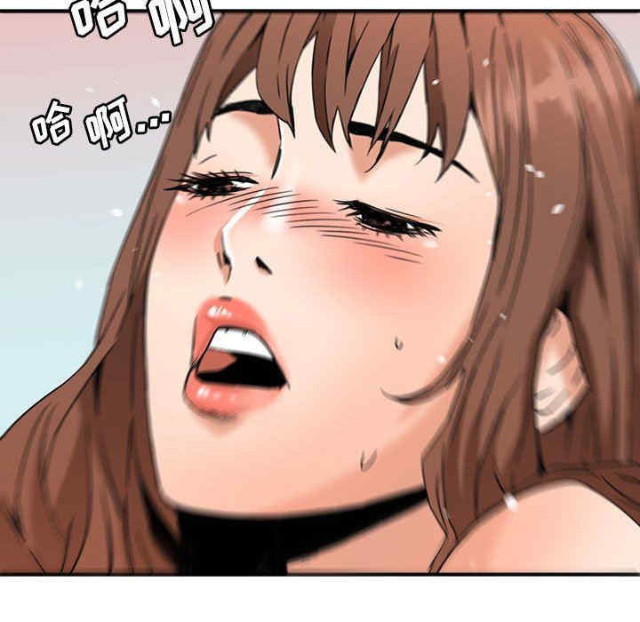 第12张
