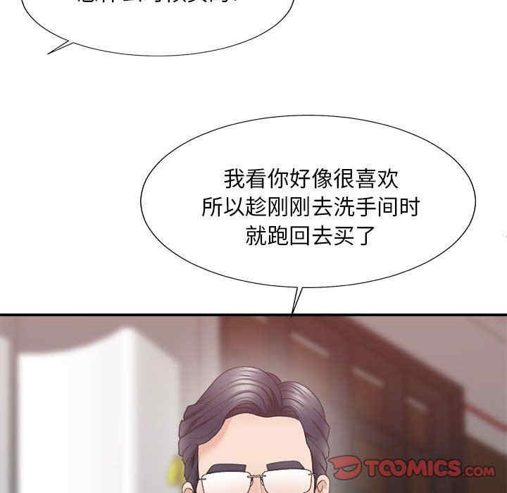 第100张