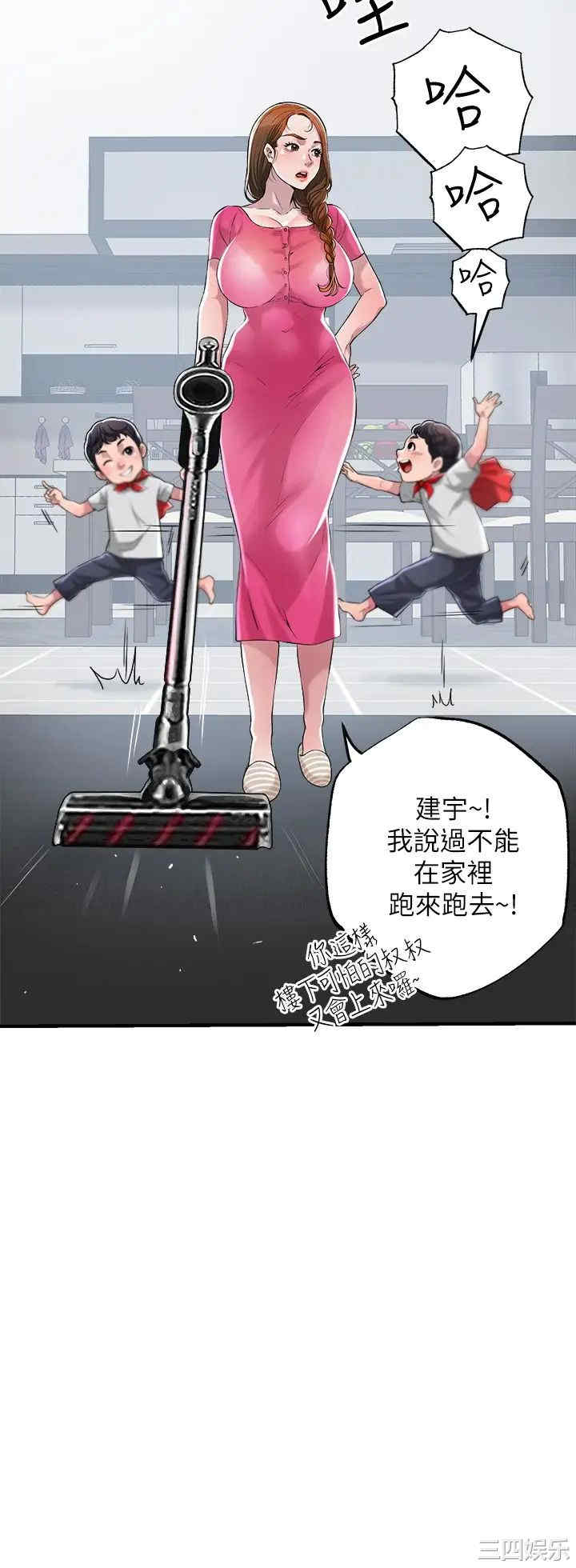 第45张