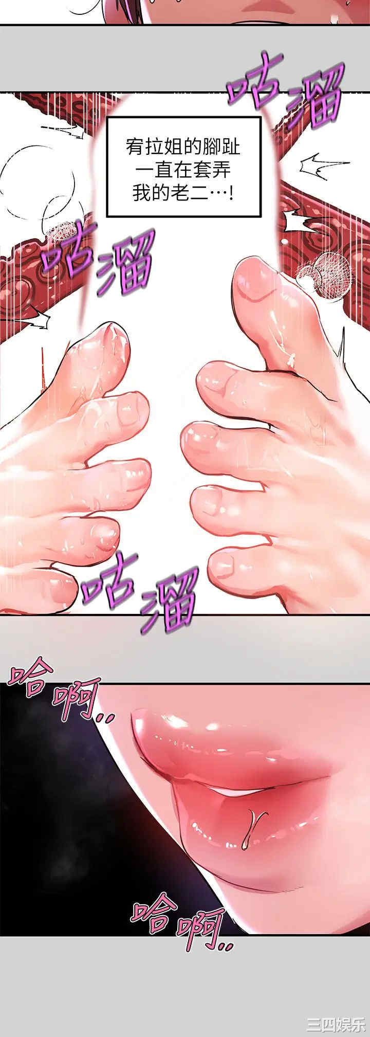 第7张