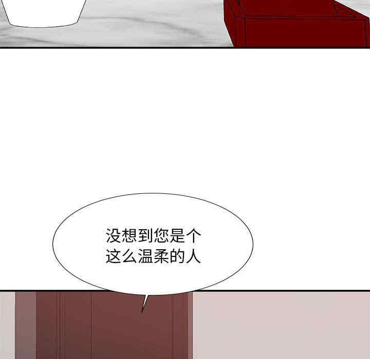 第104张