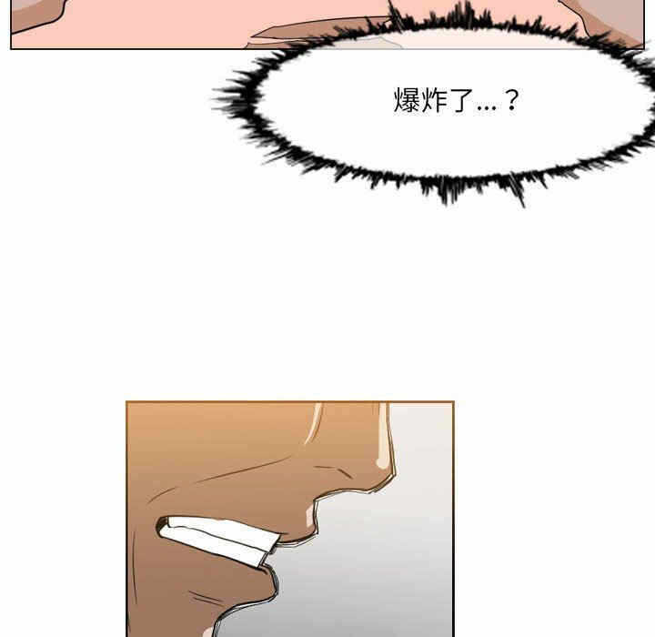 第56张