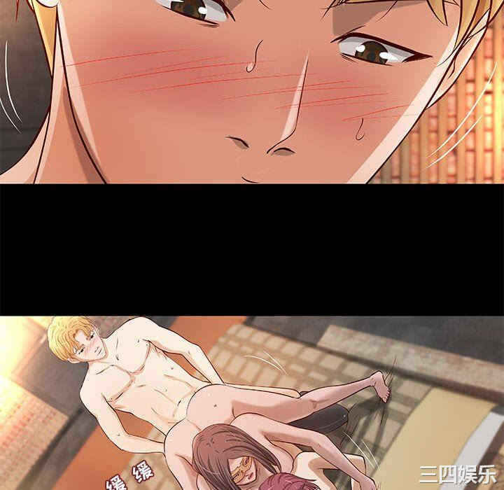 第76张