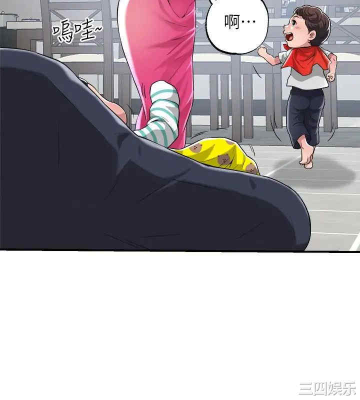 第47张