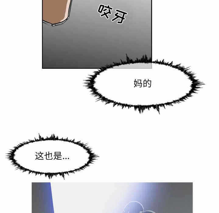 第57张
