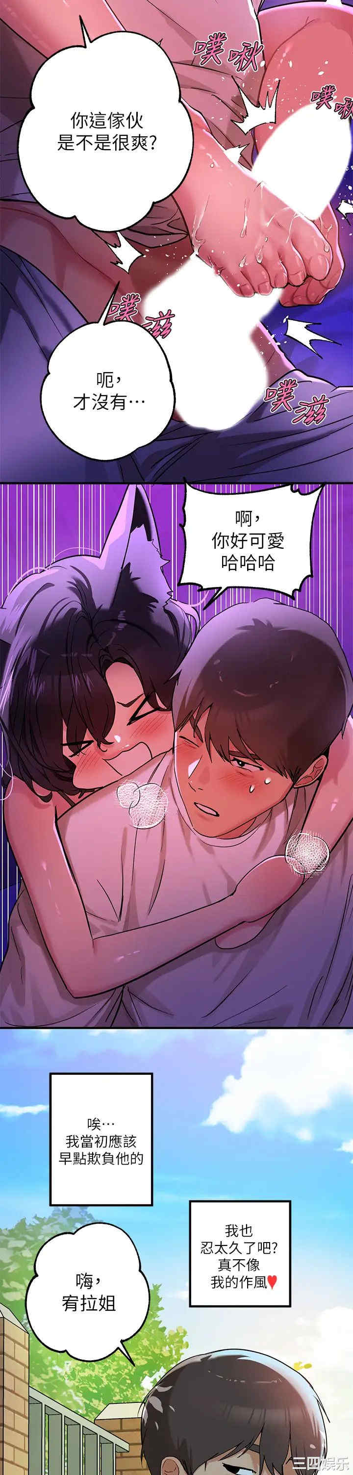 第9张