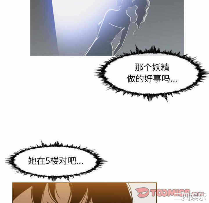 第58张