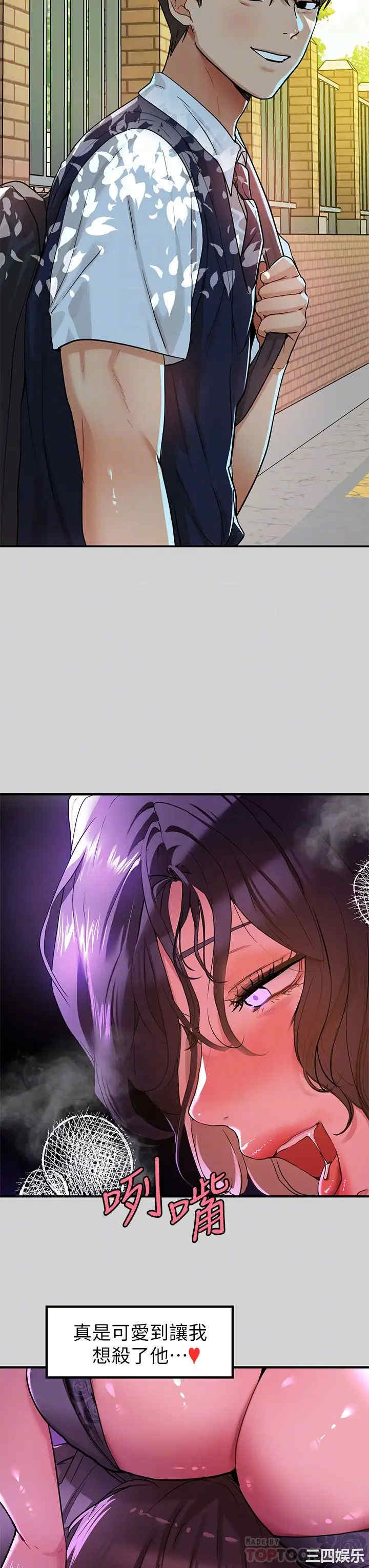 第10张
