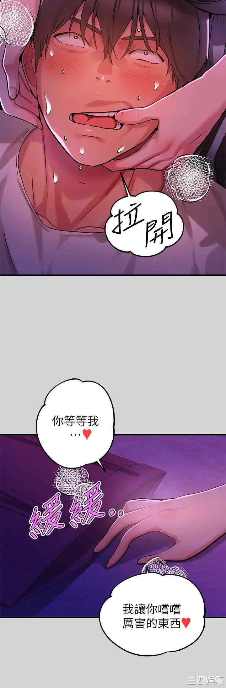 第11张