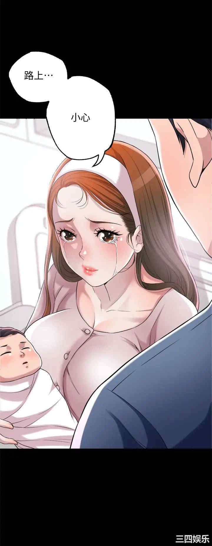 第51张