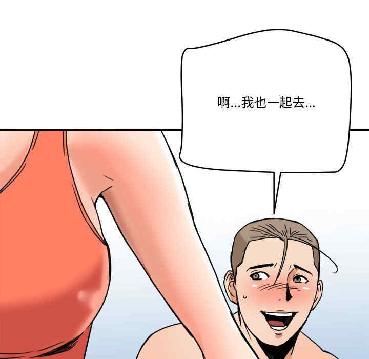 第27张