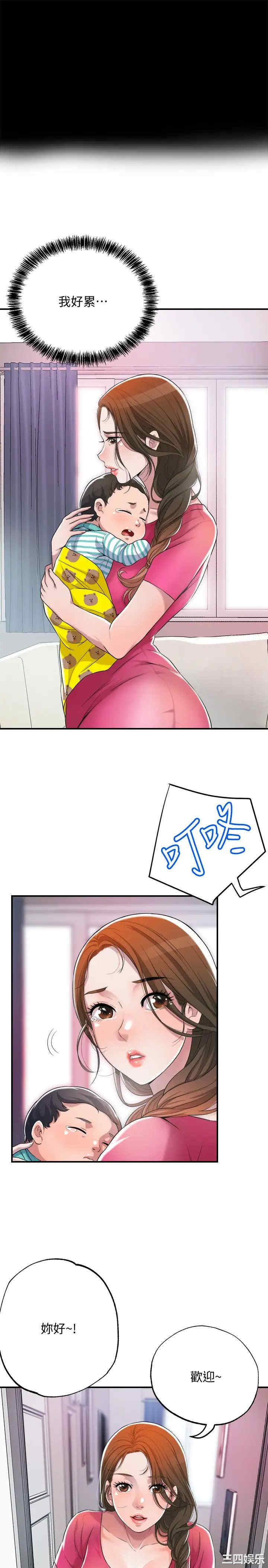 第52张