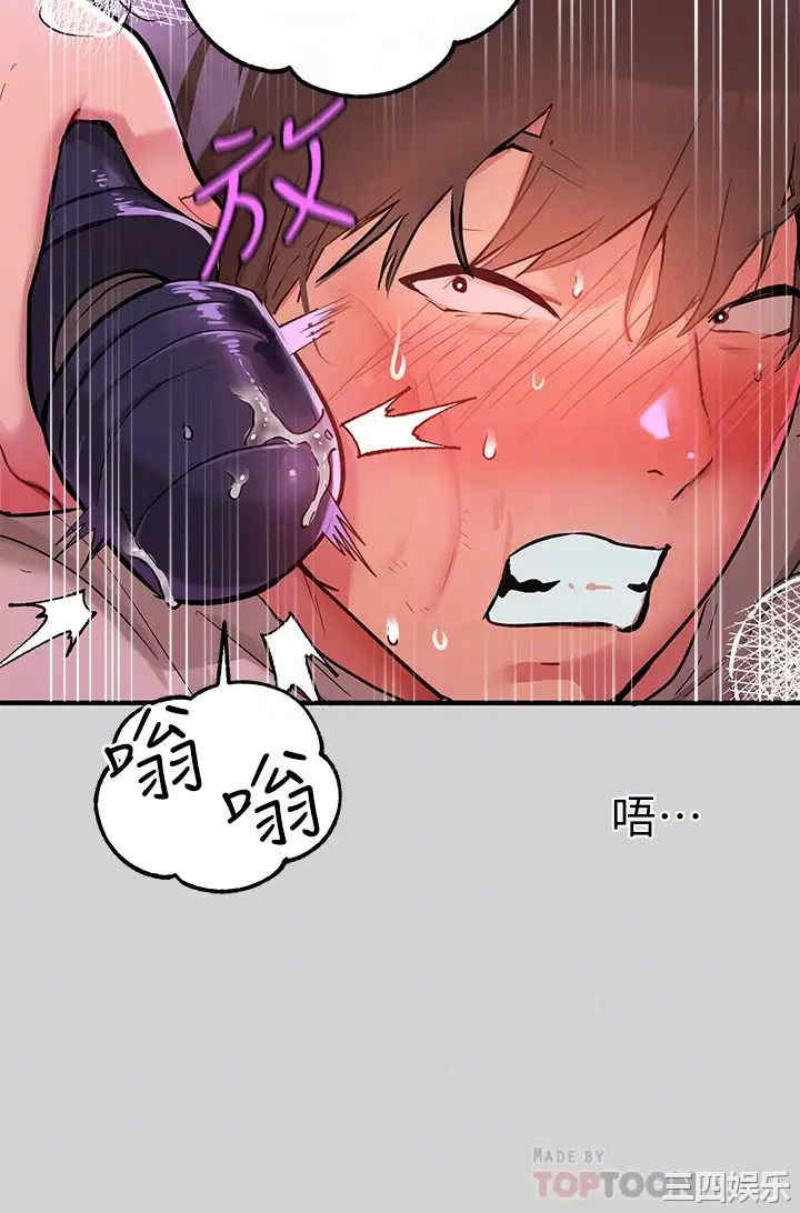 第14张