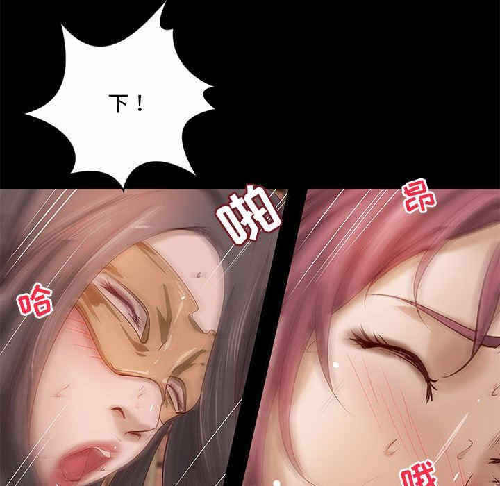 第81张