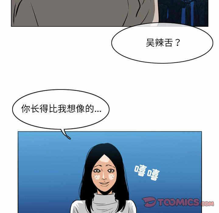 第62张