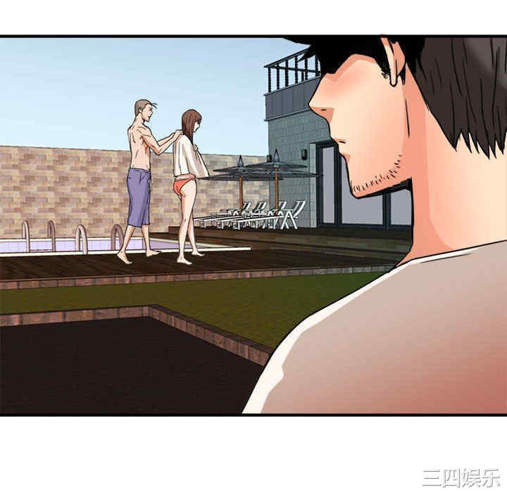 第31张
