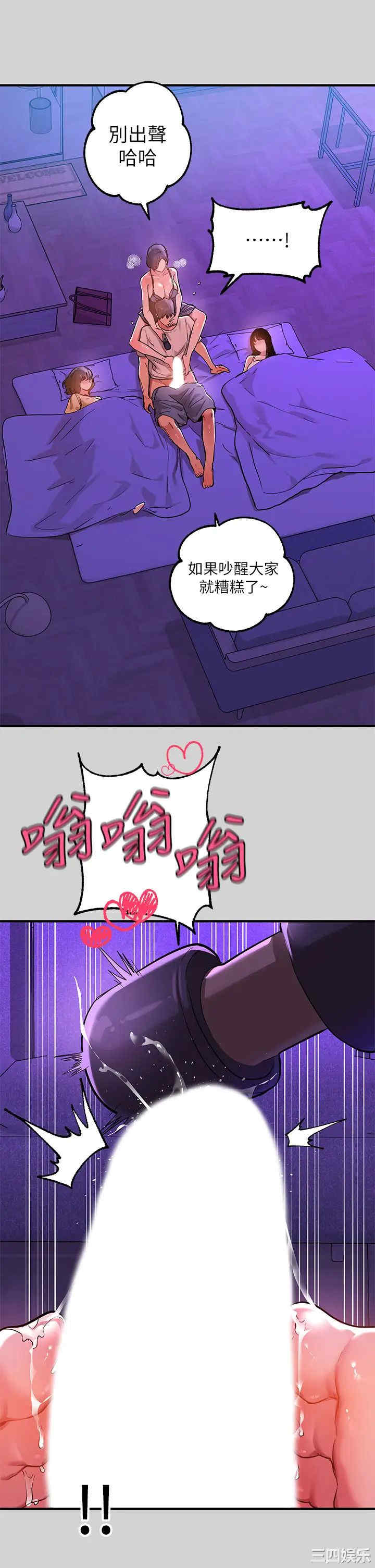 第15张