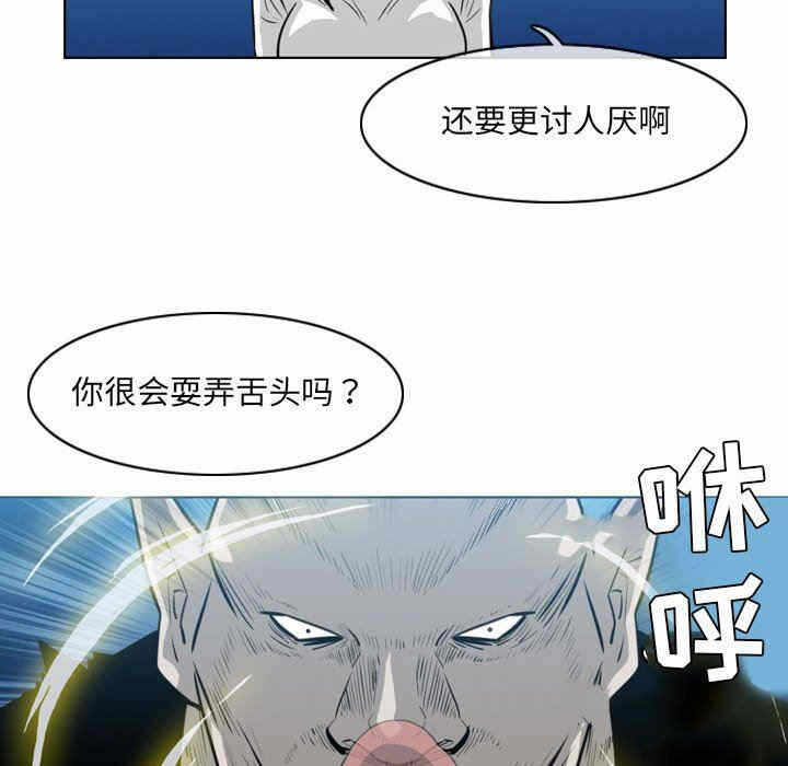 第63张