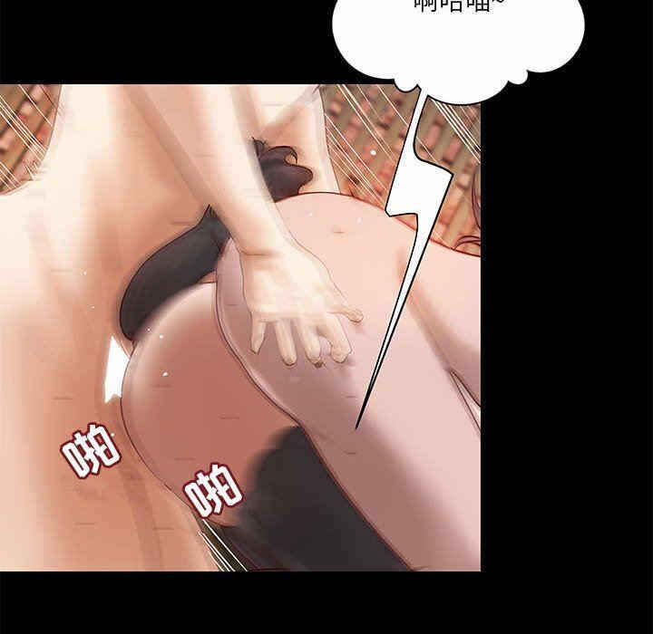 第84张