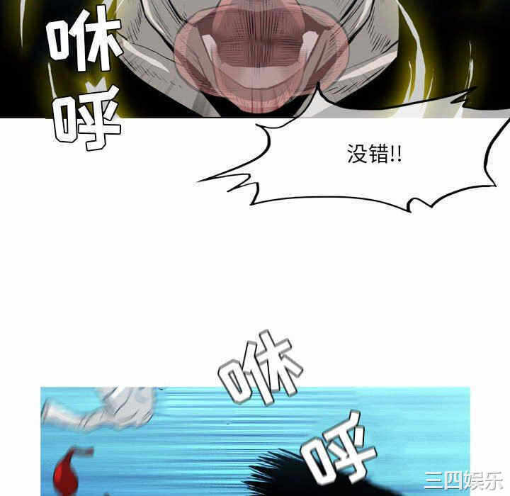 第64张