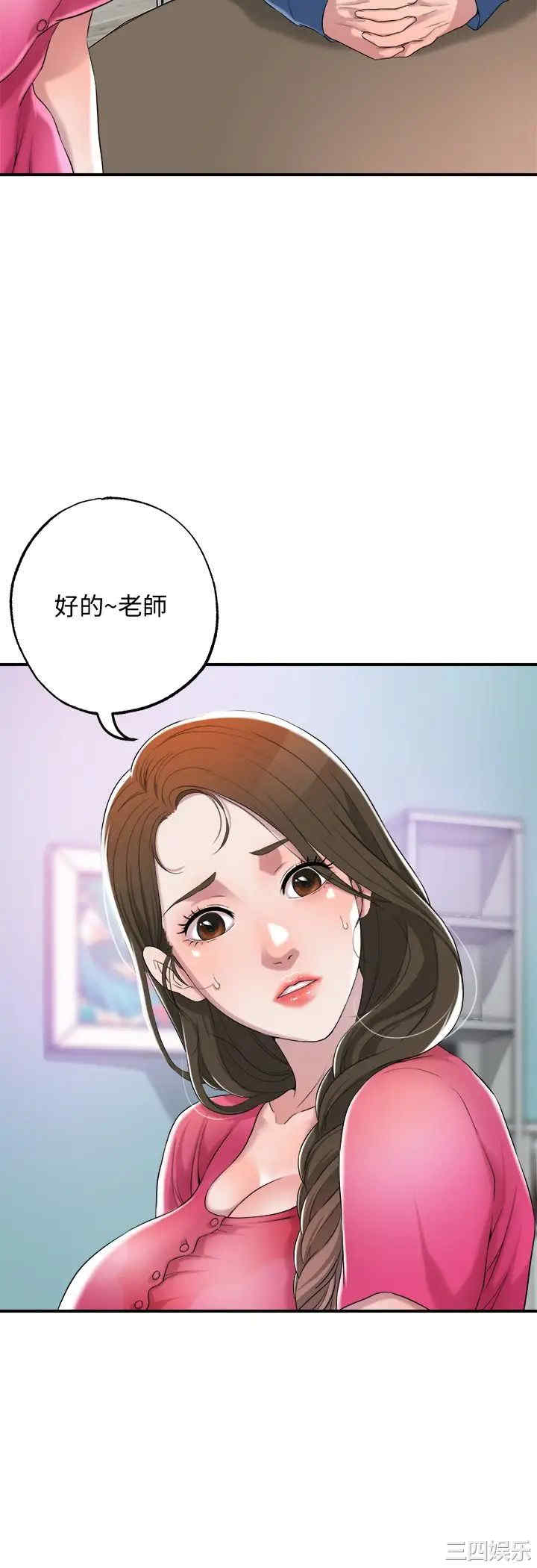 第55张