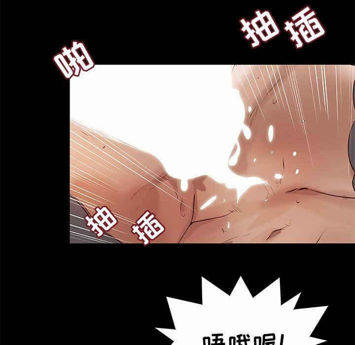 第85张