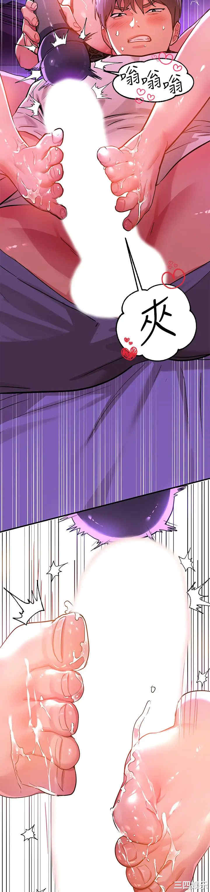 第17张