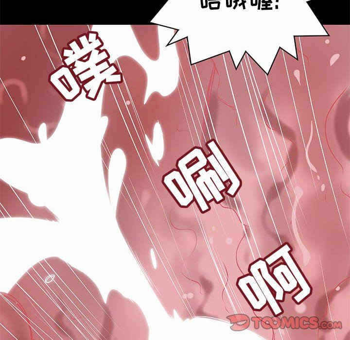 第86张