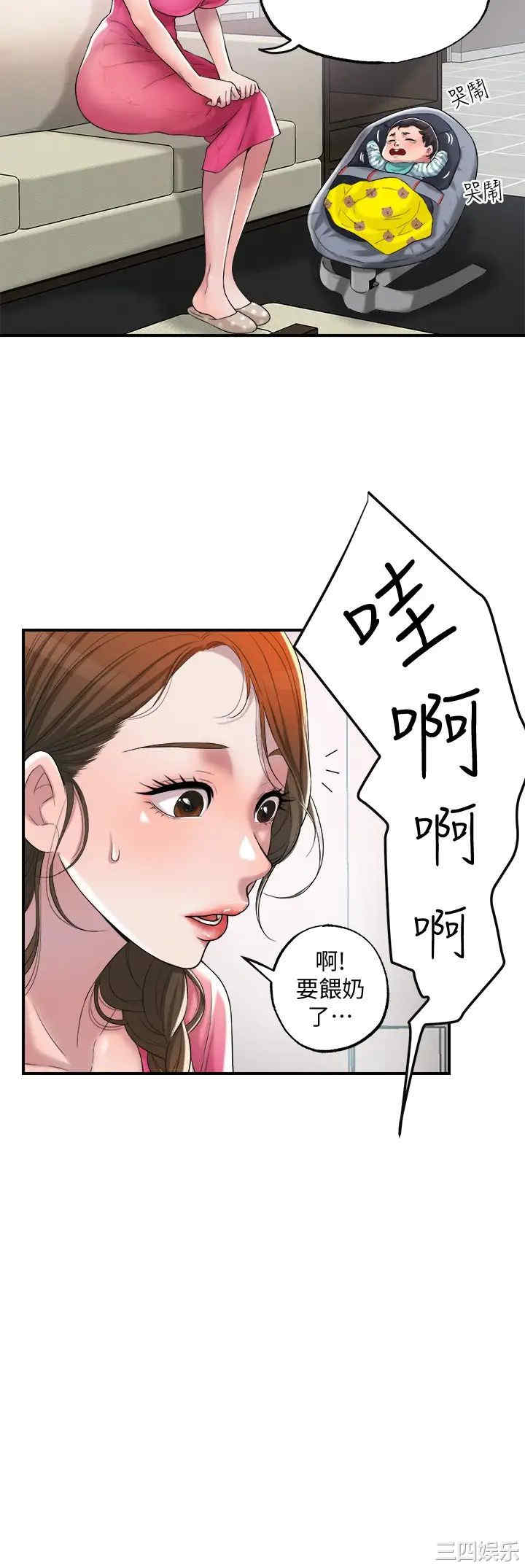 第59张