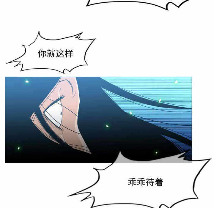 第71张
