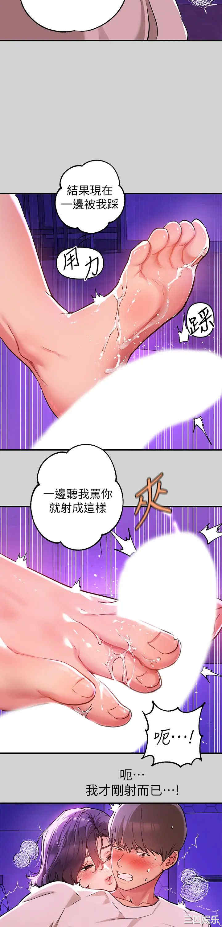 第23张