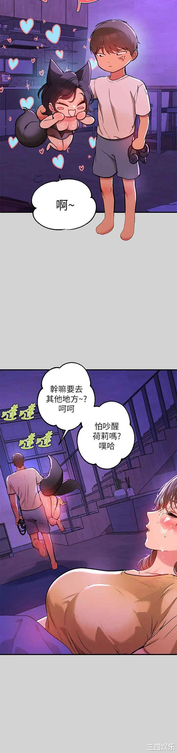 第27张