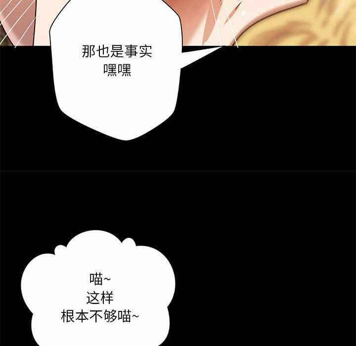 第11张