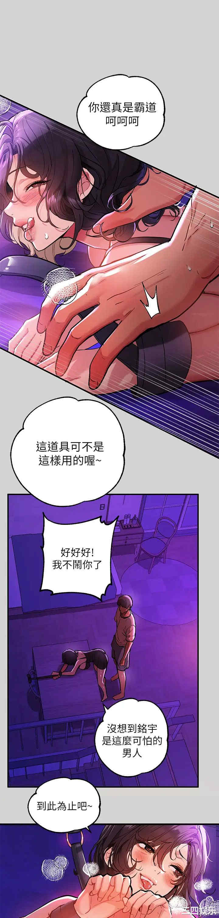 第29张