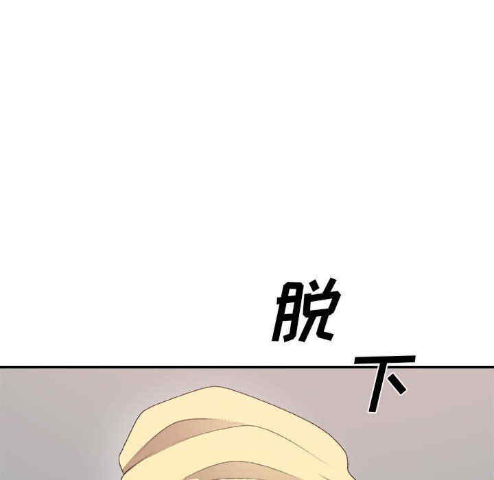 第152张