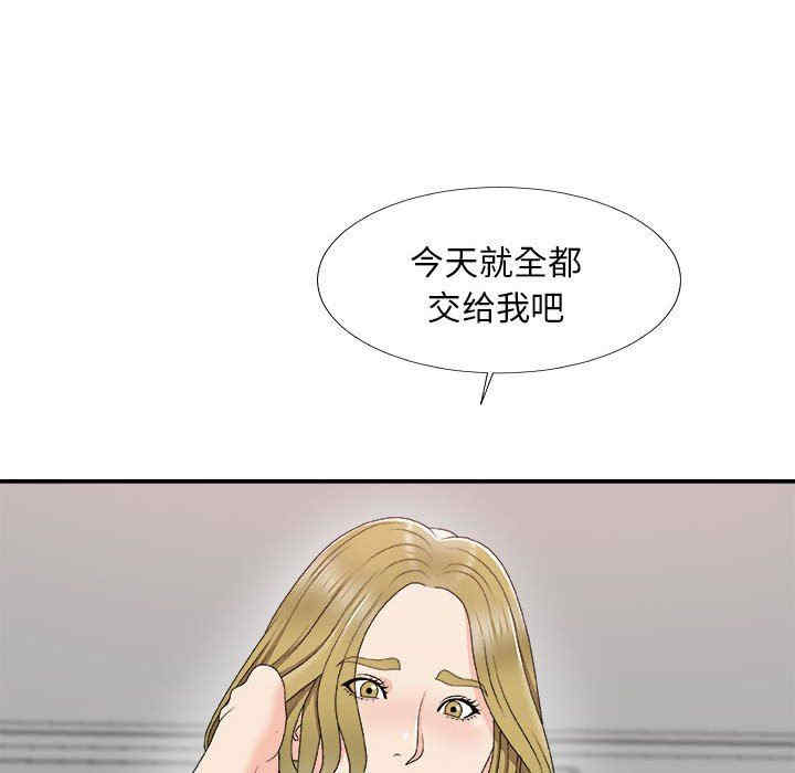 第9张