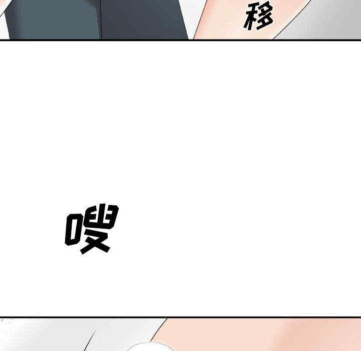 第43张