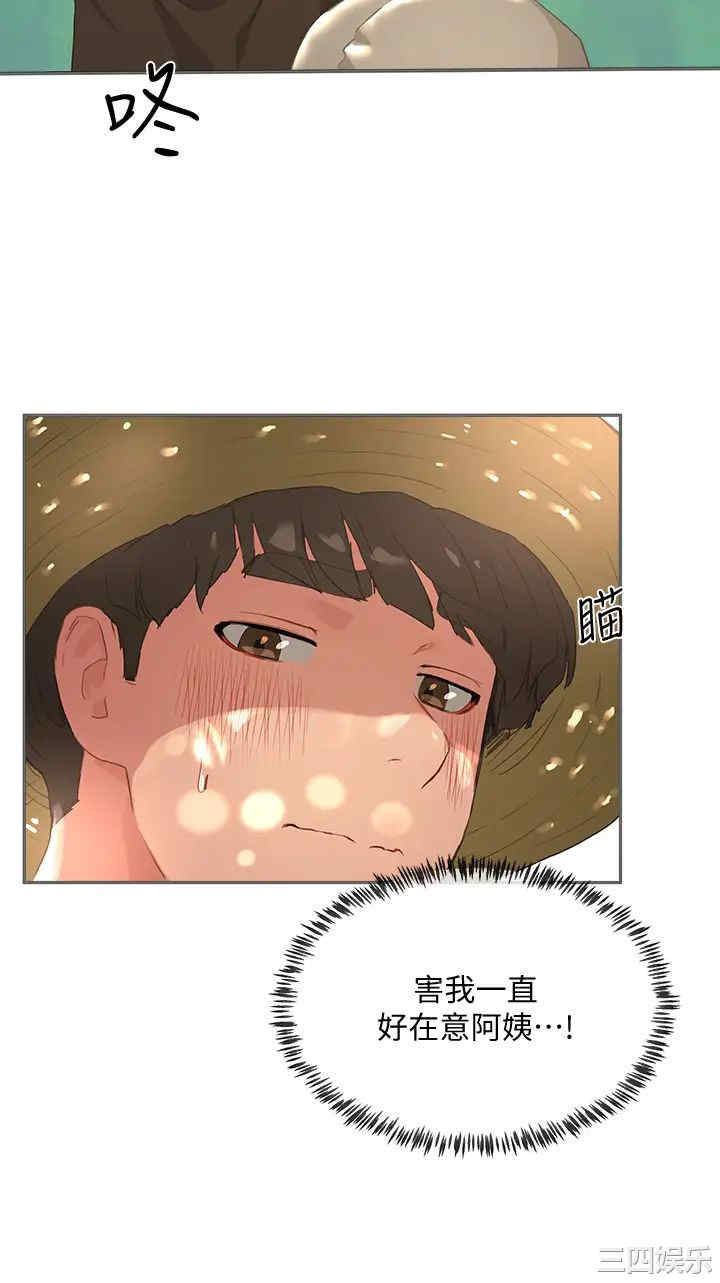 第22张