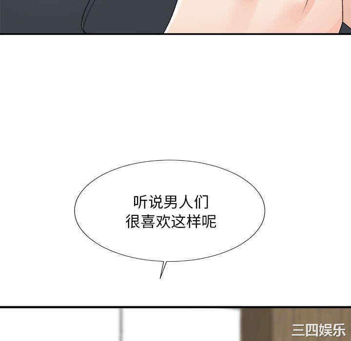 第47张