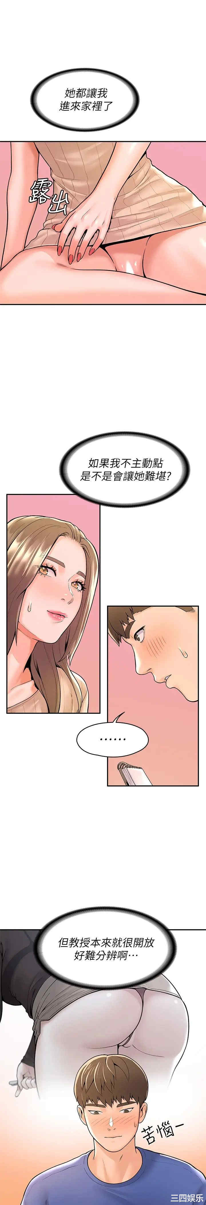 第20张
