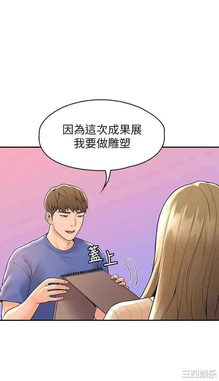 第22张