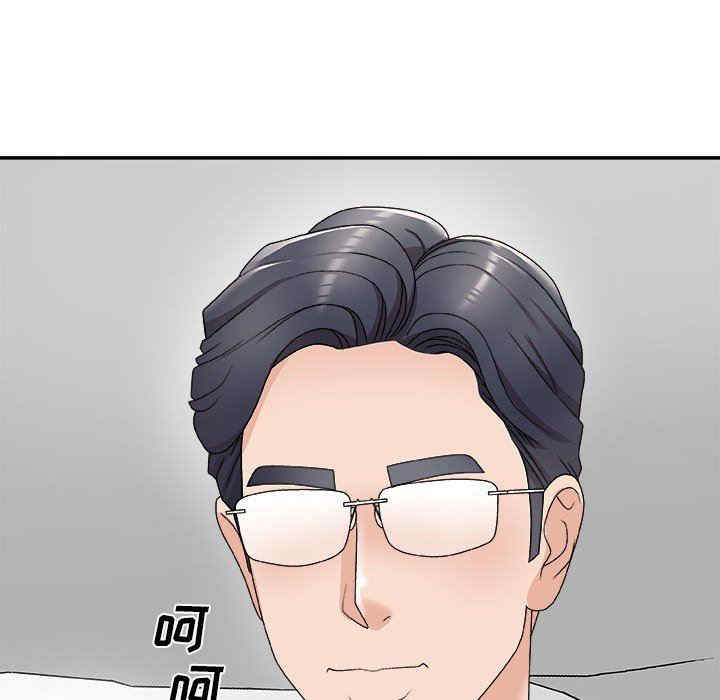 第82张