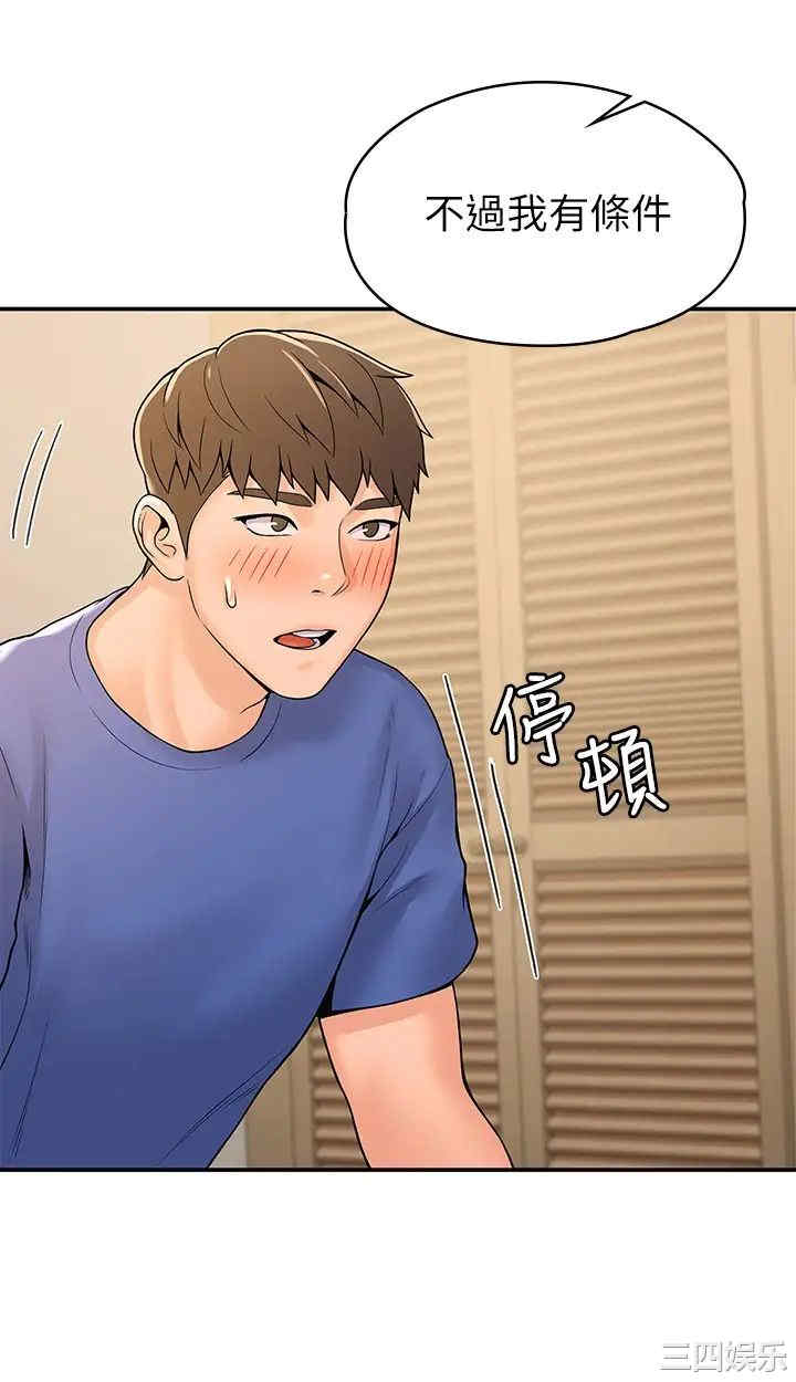 第25张