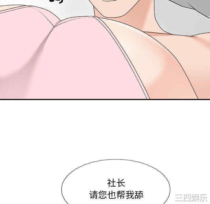 第84张