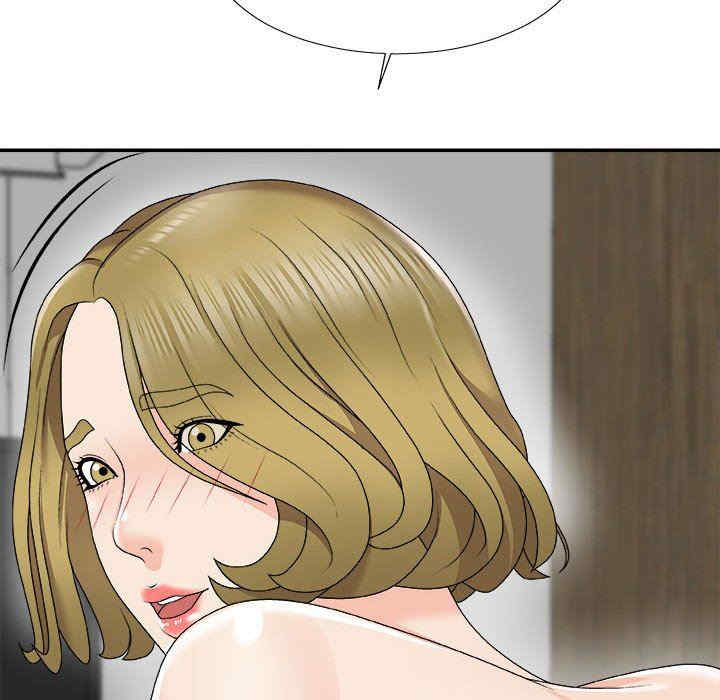第85张