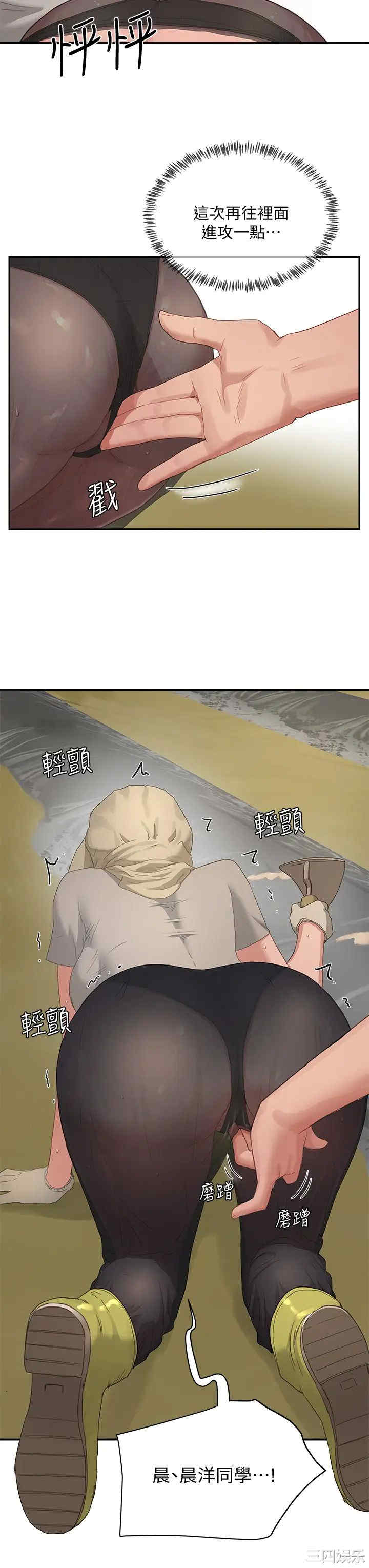 第35张
