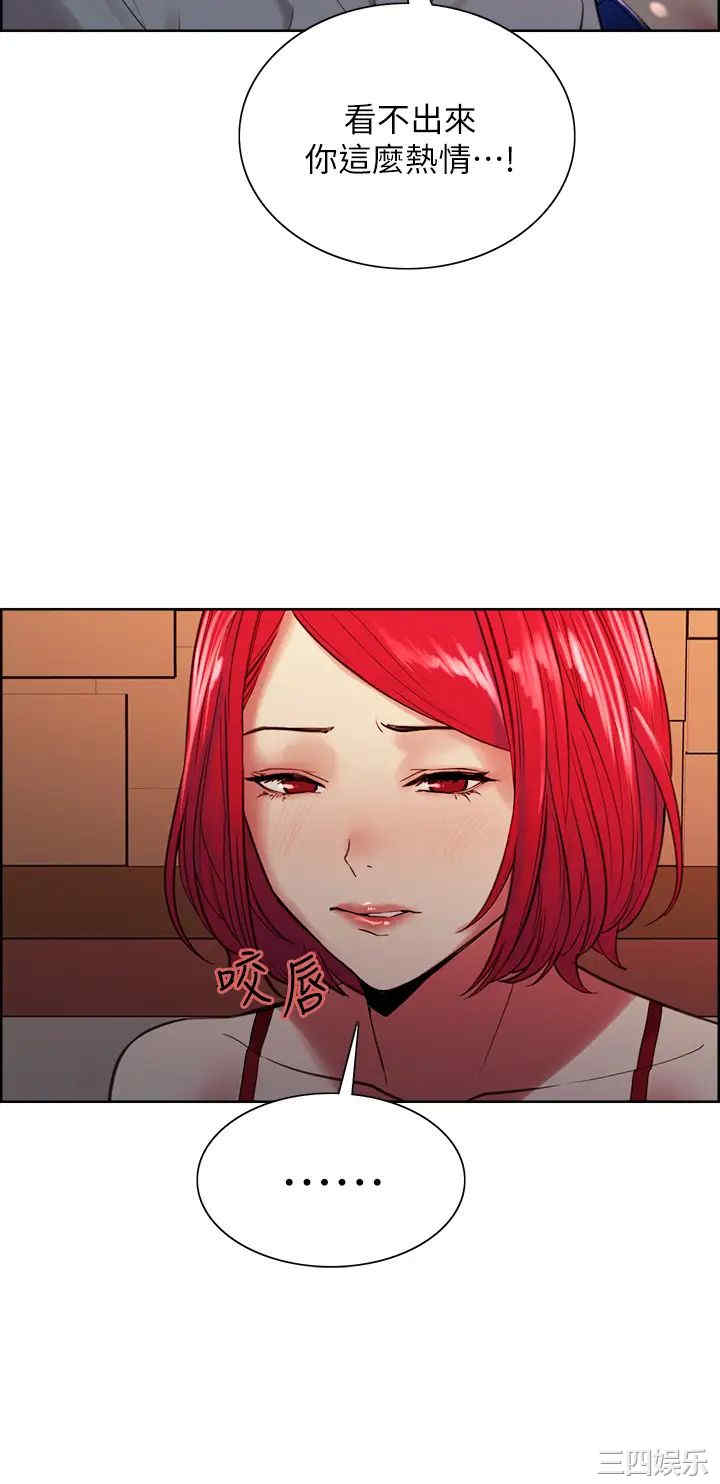 第23张