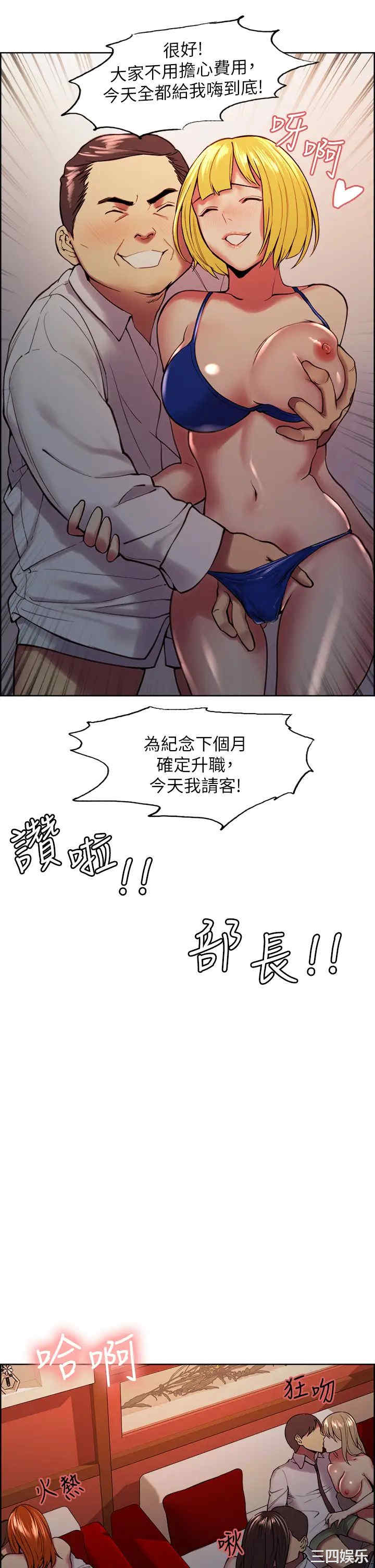 第24张